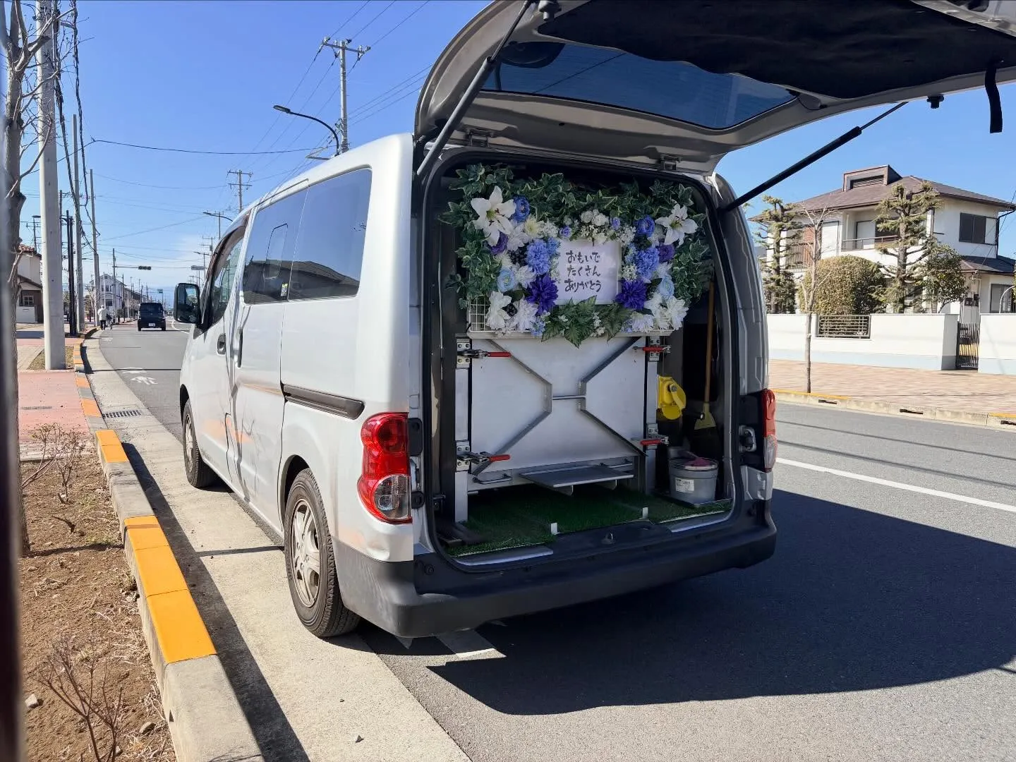 訪問ペット火葬で見送るハリネズミとのお別れについて｜東京都東...