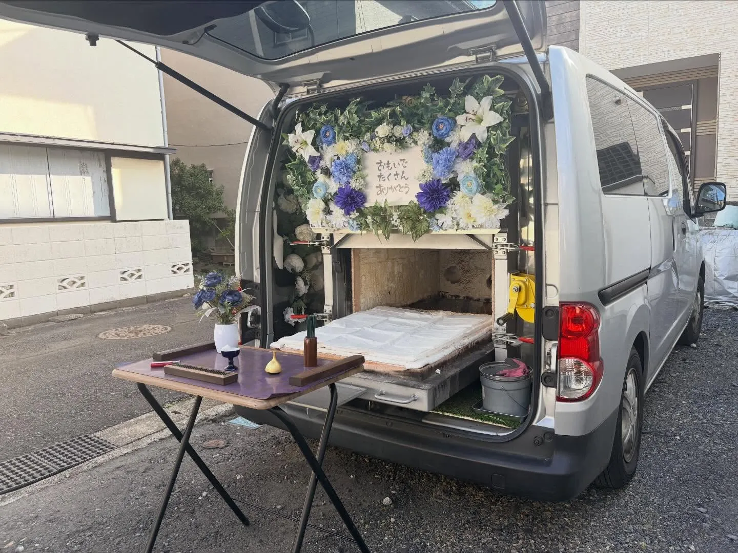 訪問ペット火葬で見送るメインクーンとのお別れについて|埼玉県...