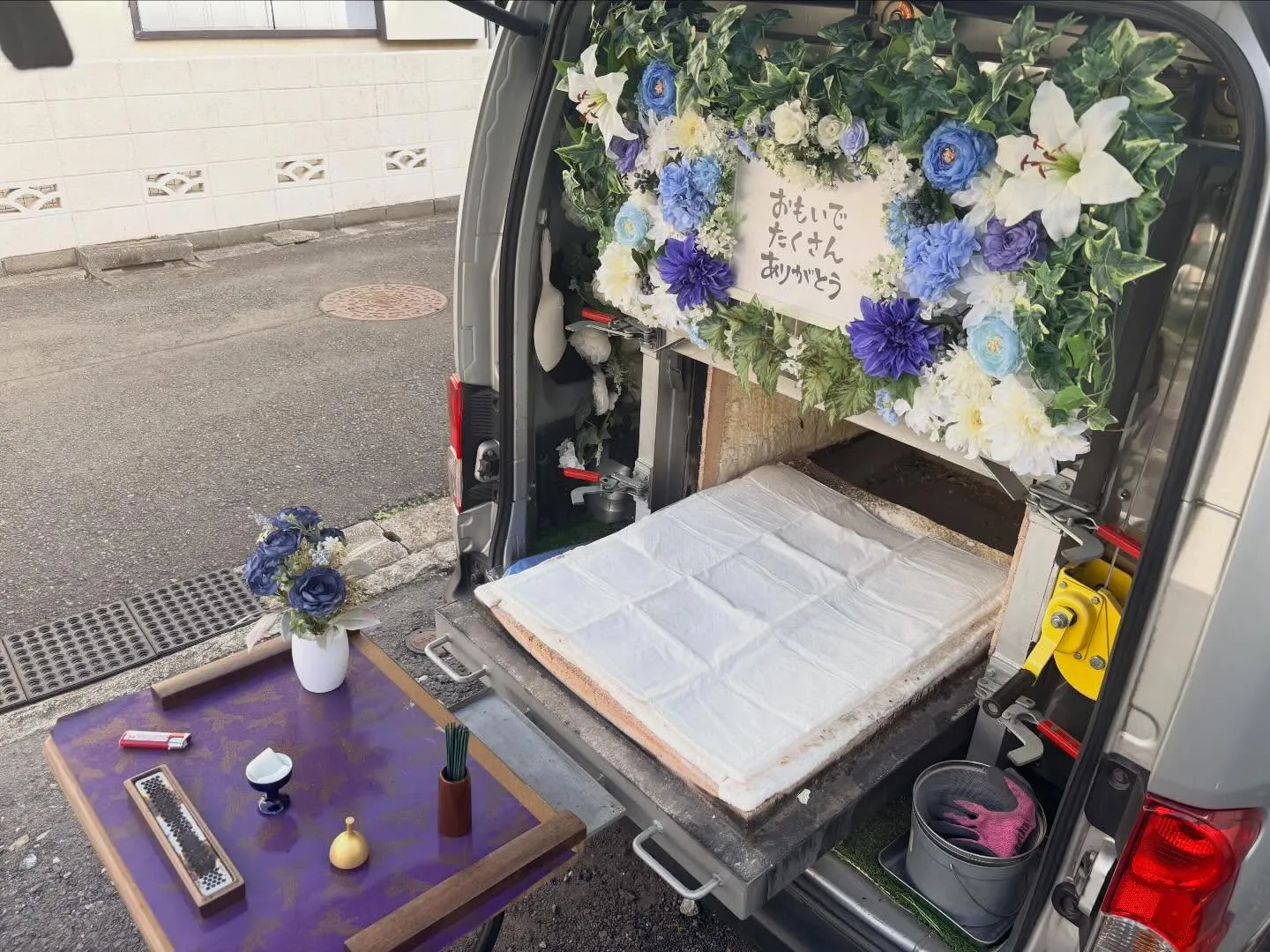 訪問ペット火葬で見送るメインクーンとのお別れについて|埼玉県...