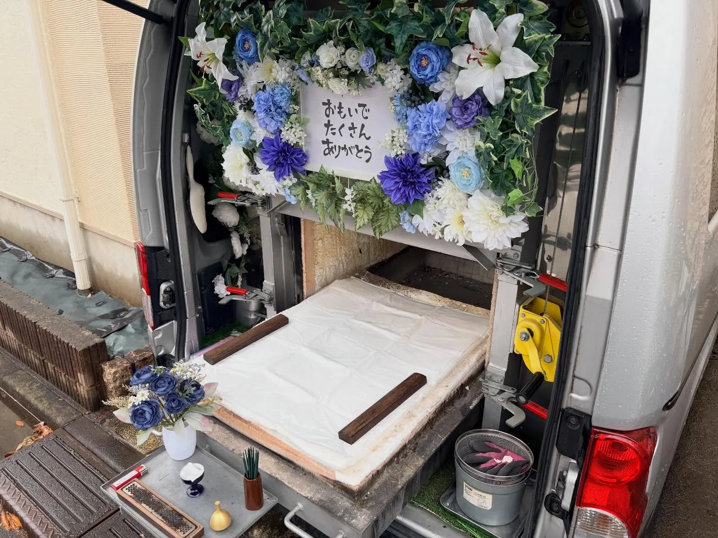 訪問ペット火葬で見送るチワワとのお別れについて｜東京都立川市...