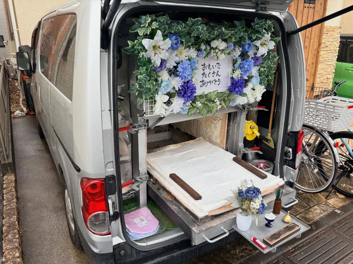 訪問ペット火葬で見送るチワワとのお別れについて｜東京都立川市...