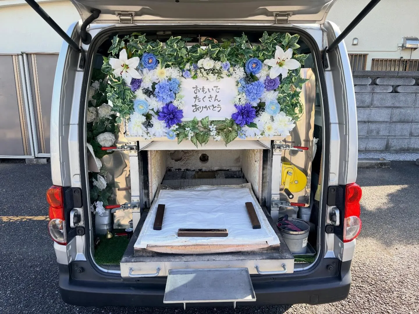 訪問ペット火葬で見送る猫とのお別れについて|埼玉県さいたま市...