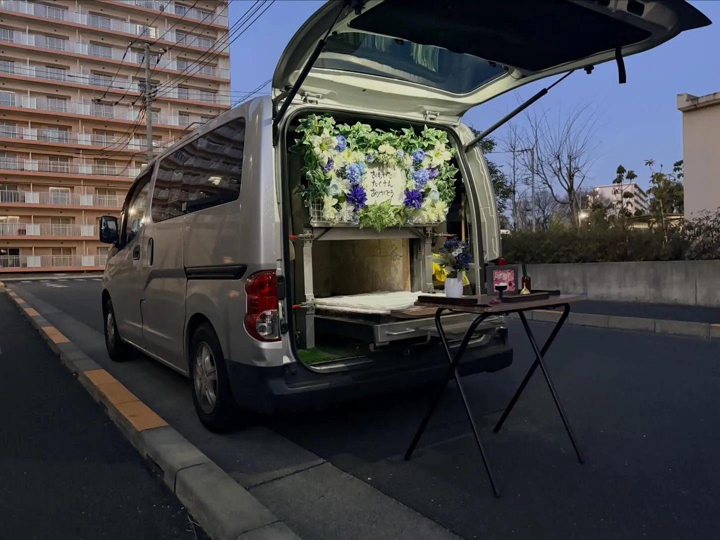 訪問ペット火葬で見送るパピヨンとのお別れについて｜東京都武蔵...