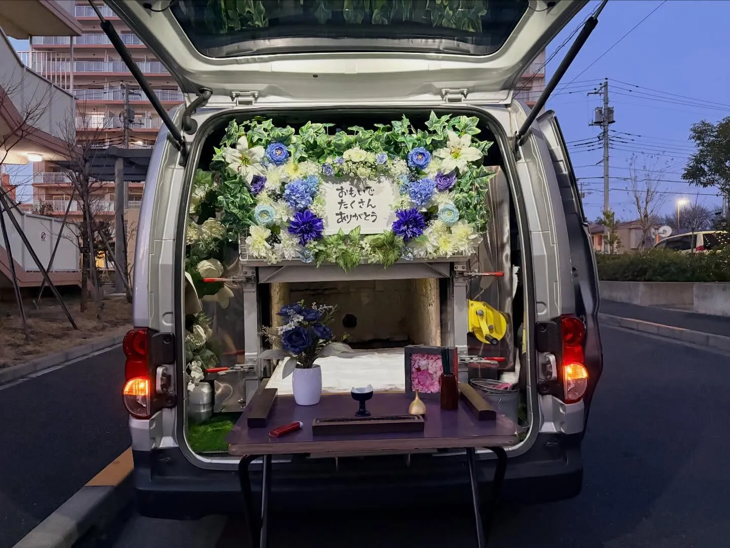 訪問ペット火葬で見送るパピヨンとのお別れについて｜東京都武蔵...