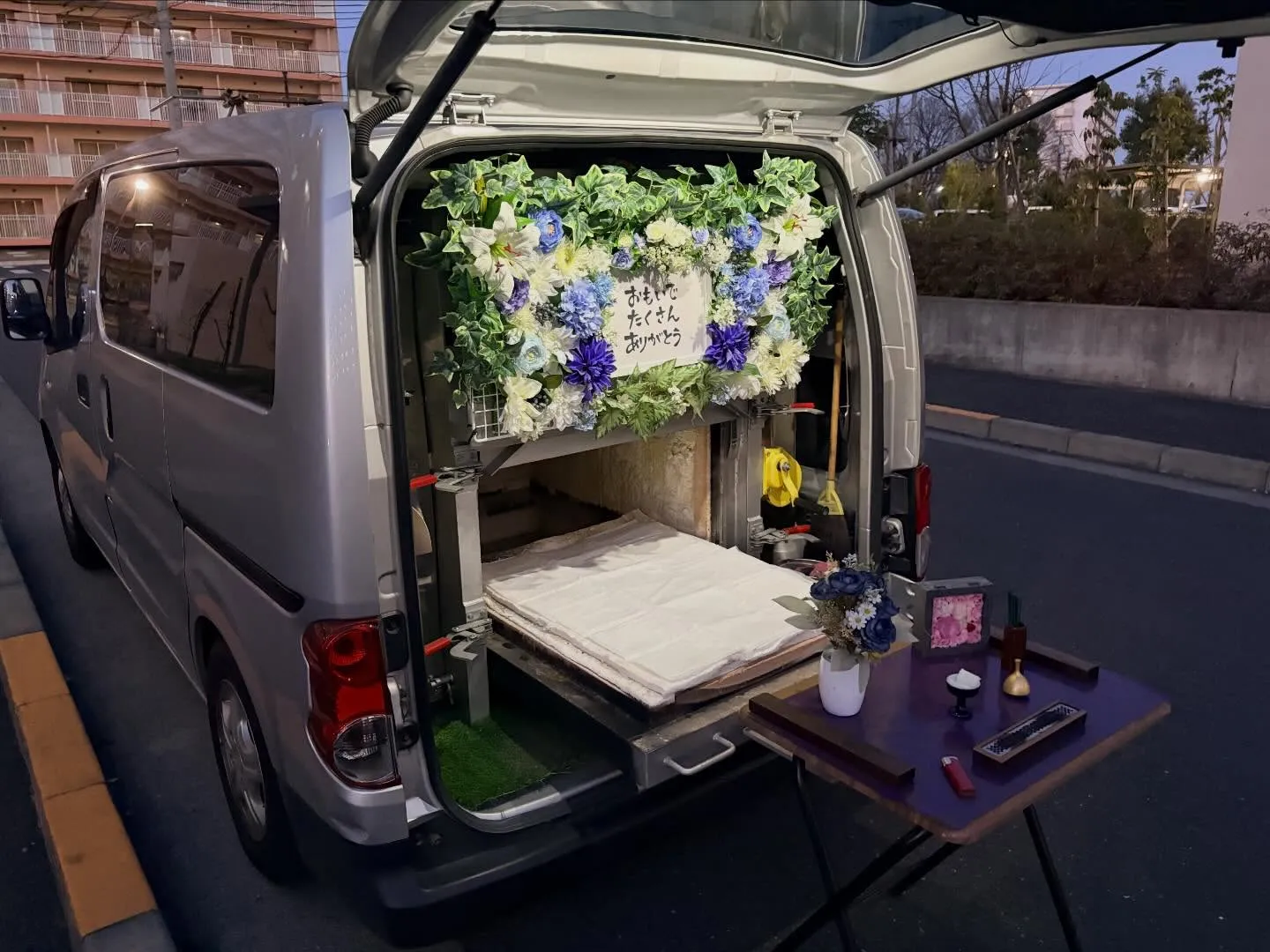 訪問ペット火葬で見送るパピヨンとのお別れについて｜東京都武蔵...