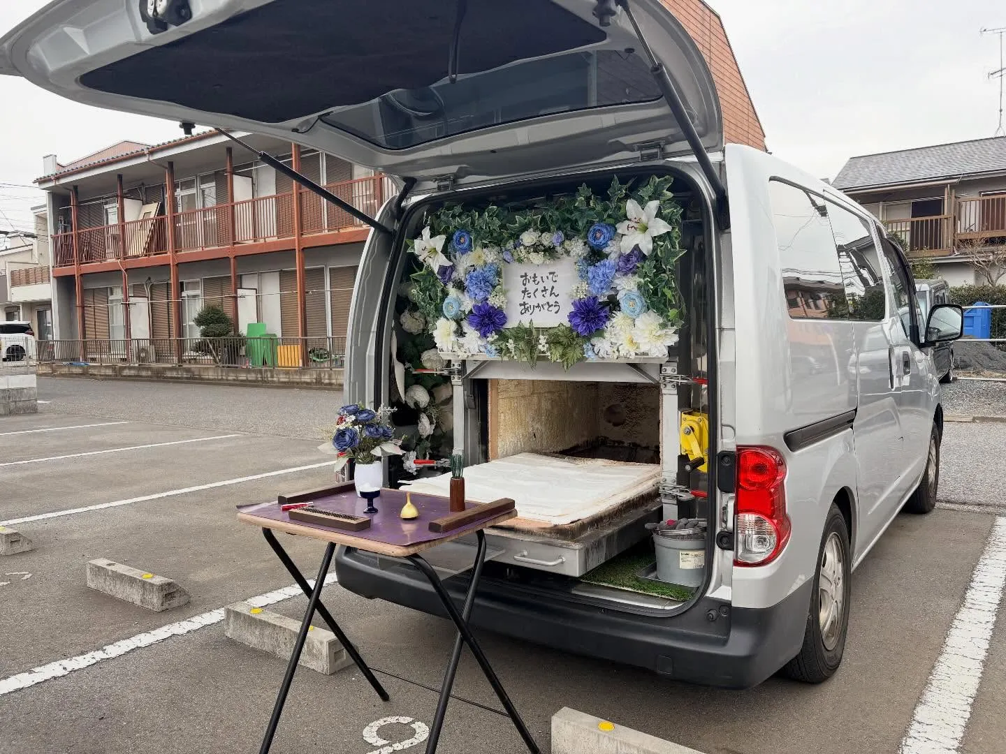 訪問ペット火葬で見送る猫とのお別れについて｜東京都東大和市