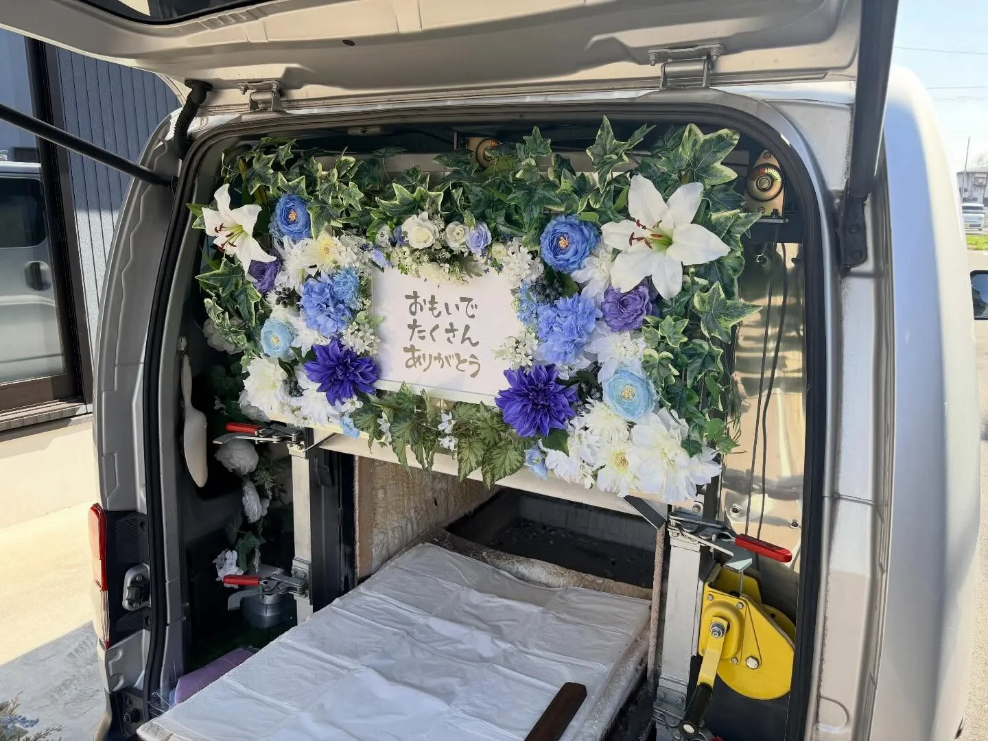 東京都武蔵村山市で猫の訪問ペット火葬｜自宅で見送る最後の時間...