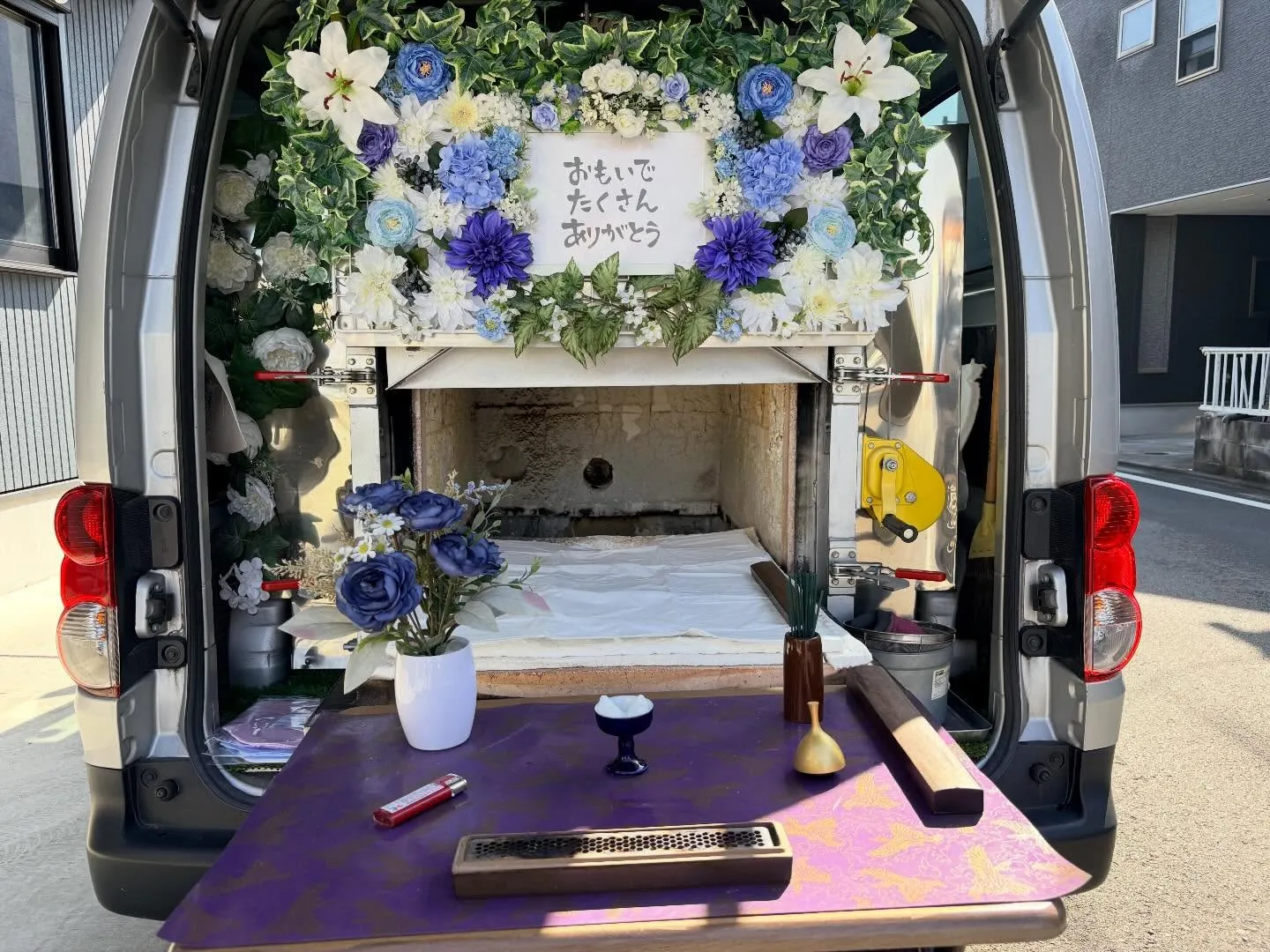 東京都武蔵村山市で猫の訪問ペット火葬｜自宅で見送る最後の時間...