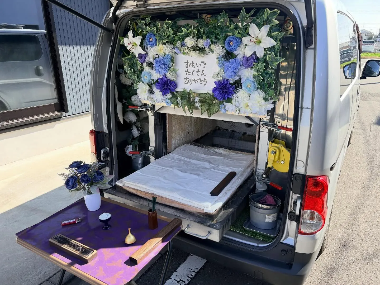 東京都武蔵村山市で猫の訪問ペット火葬｜自宅で見送る最後の時間...