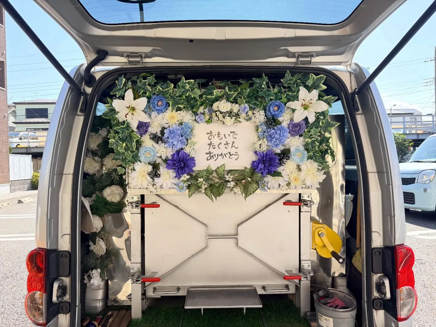 東京都東大和市でうさぎの訪問ペット火葬｜静かな見送りの時間を...