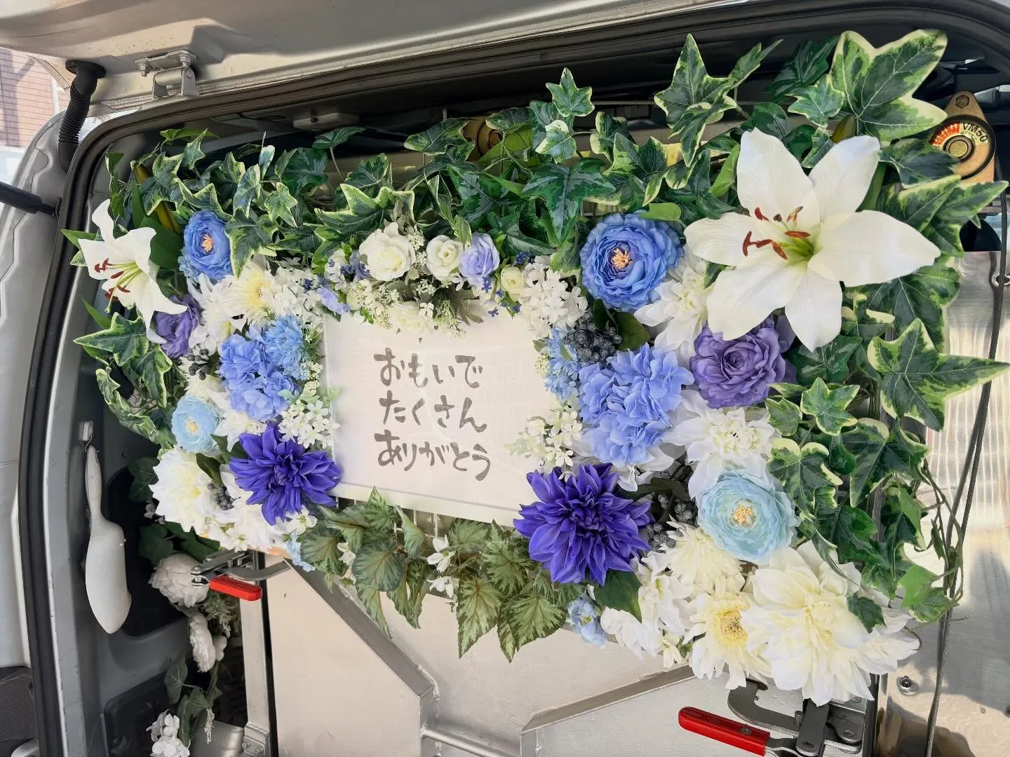 東京都東大和市でうさぎの訪問ペット火葬｜静かな見送りの時間を...