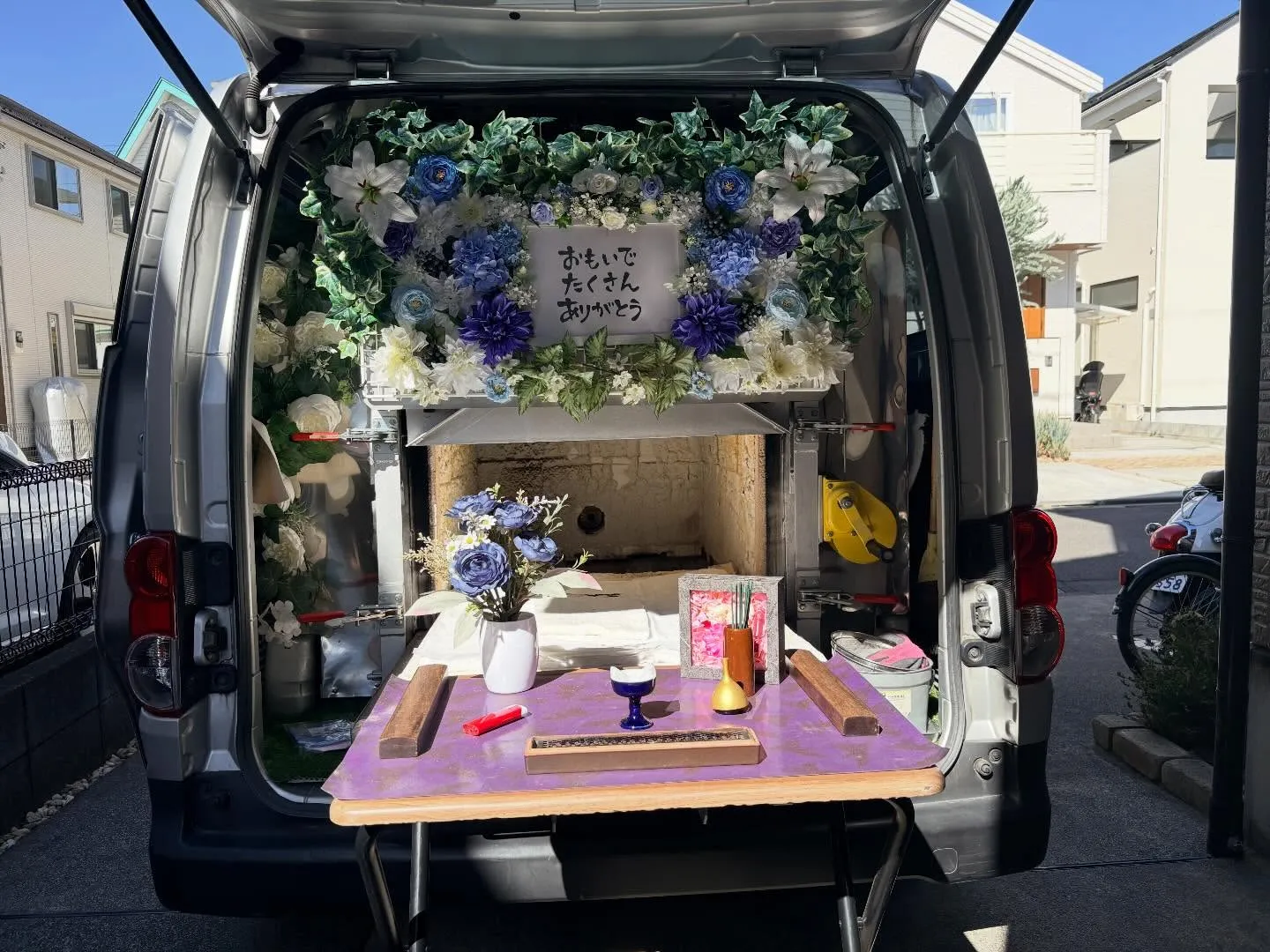 訪問ペット火葬でハムスターを見送るという選択|東京都立川市