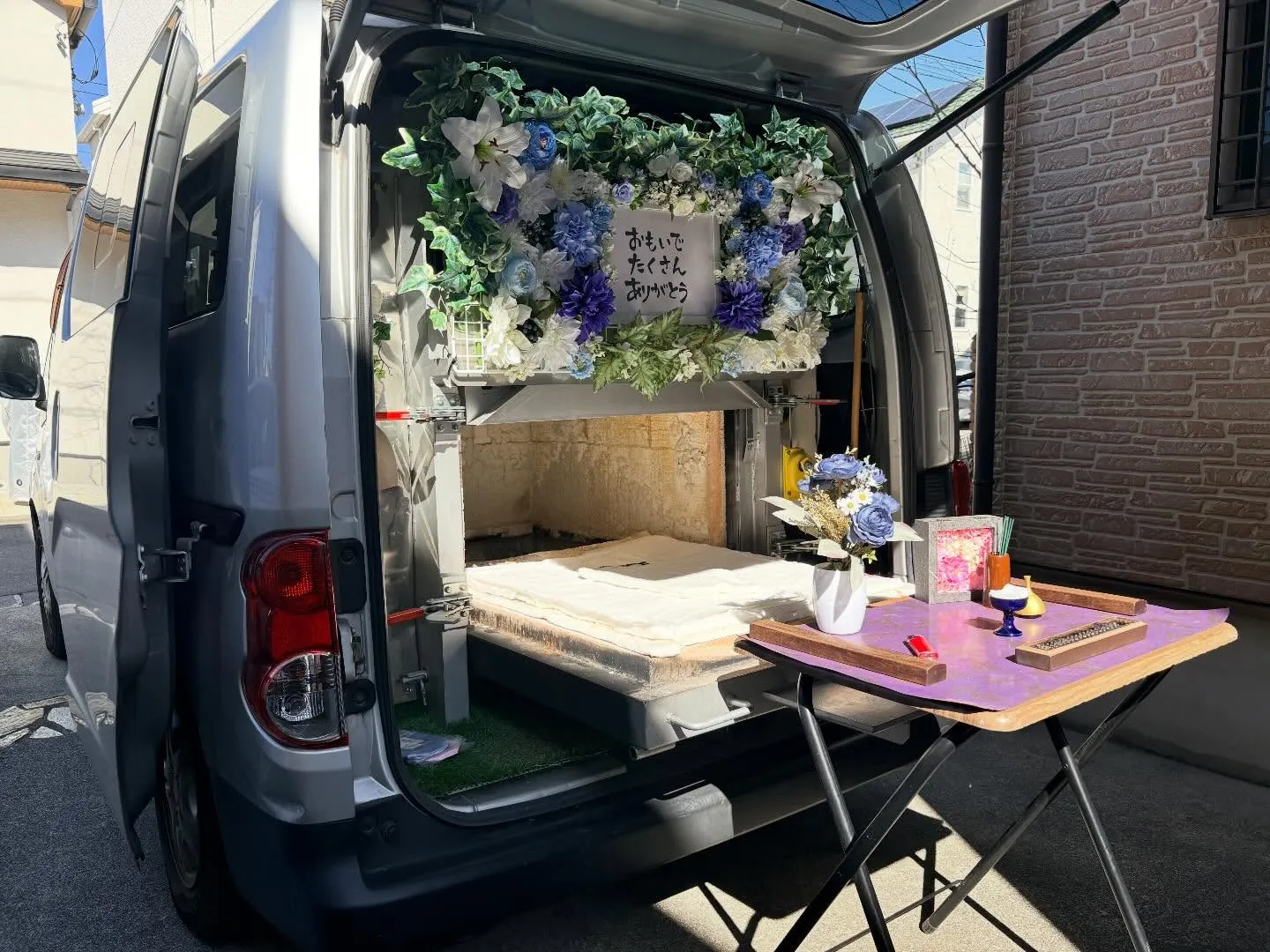 訪問ペット火葬でハムスターを見送るという選択|東京都立川市