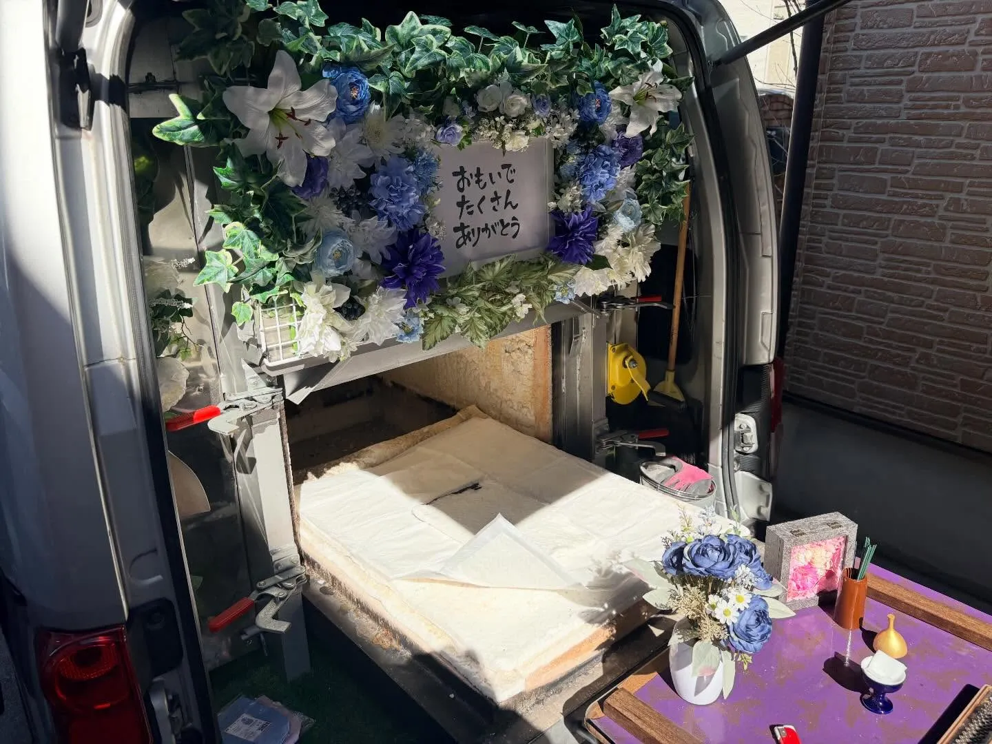 訪問ペット火葬でハムスターを見送るという選択|東京都立川市