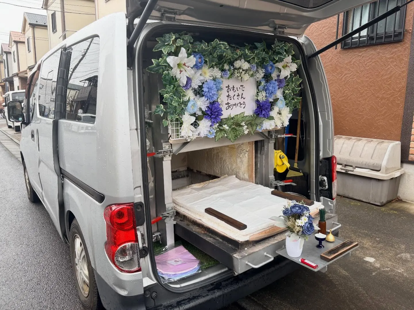 東京都昭島市の訪問ペット火葬【トイプードルとのお別れ】|自宅...