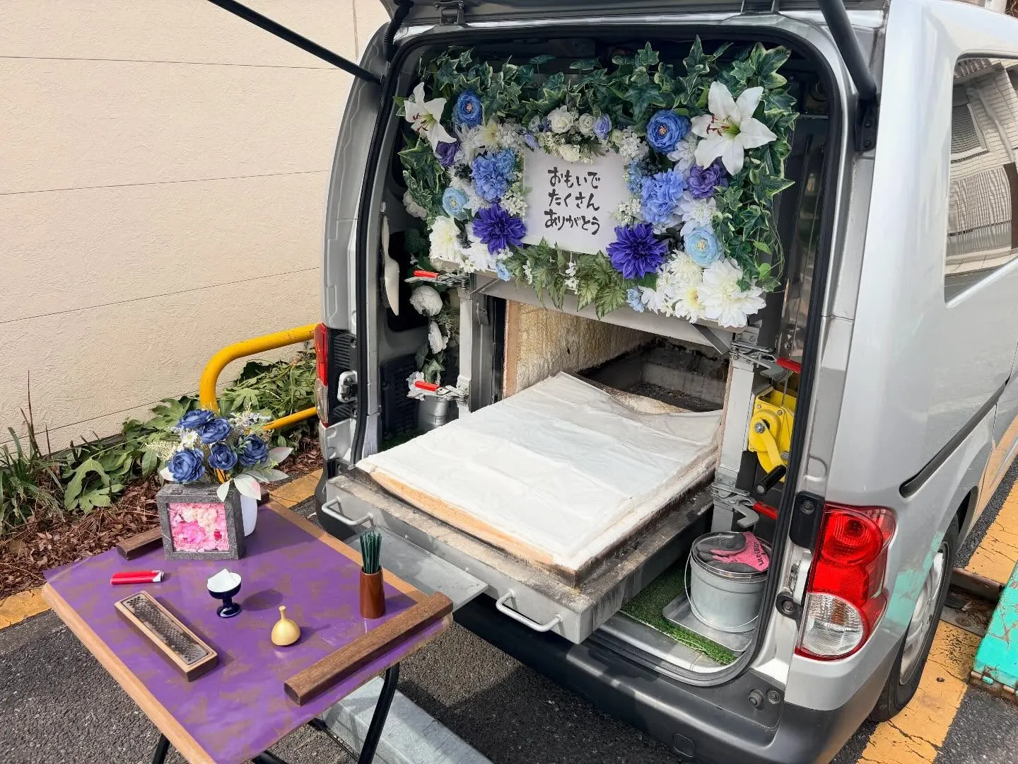 立川周辺の訪問ペット火葬【トイプードルとのお別れ】｜自宅で穏...