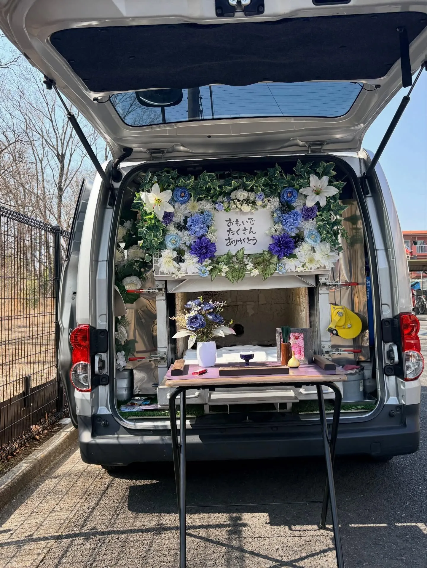 東大和市の訪問ペット火葬【ハムスターのお見送り】|小さな家族...