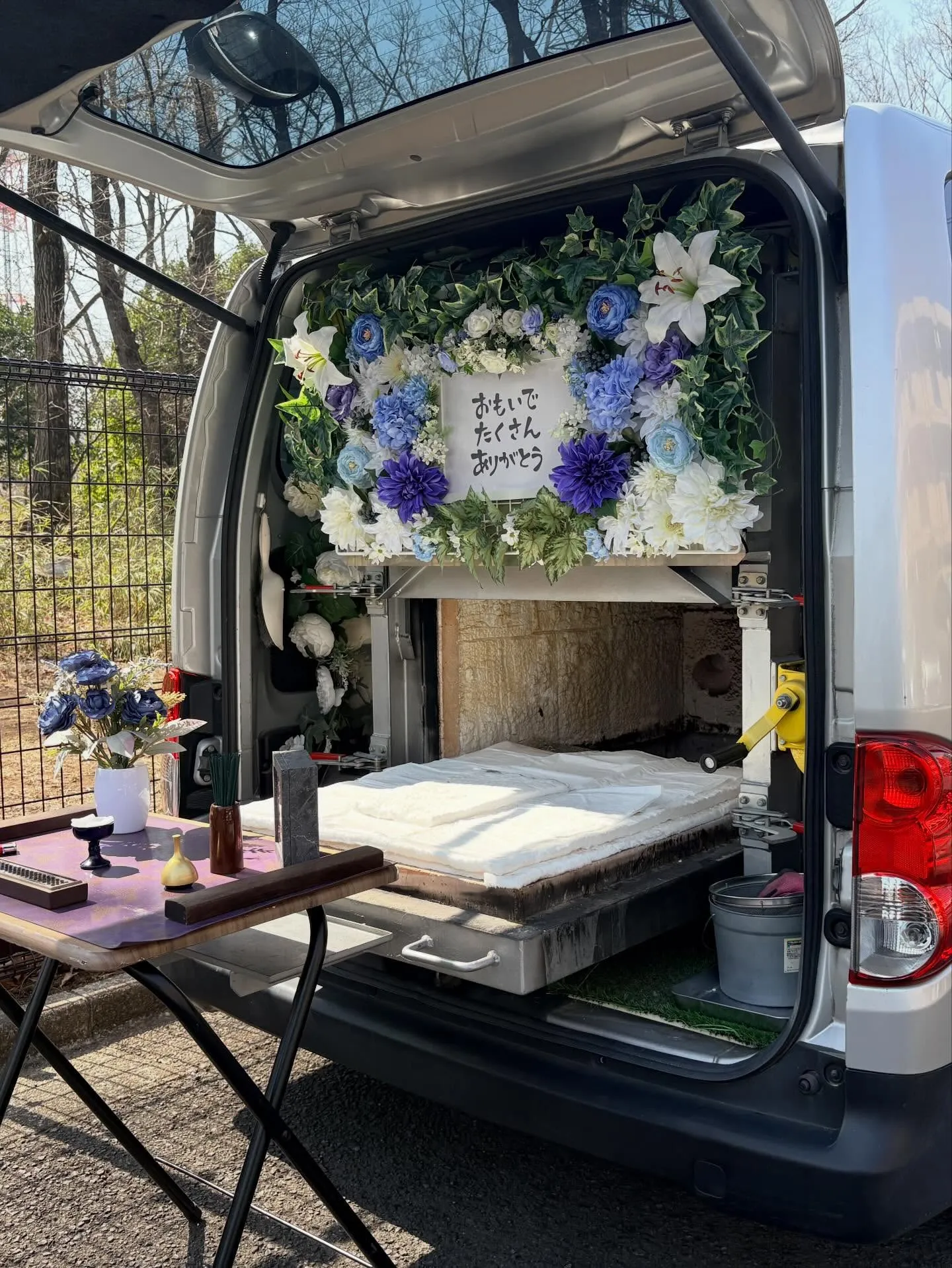 東大和市の訪問ペット火葬【ハムスターのお見送り】|小さな家族...