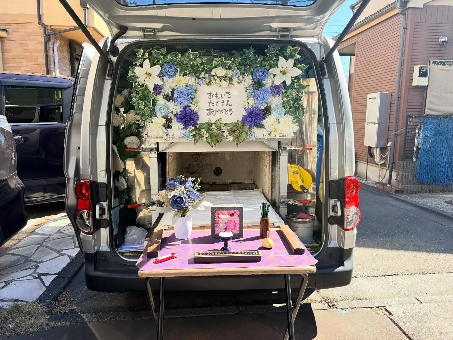 武蔵村山市の訪問ペット火葬【チワワのお見送り】|小さな家族と...