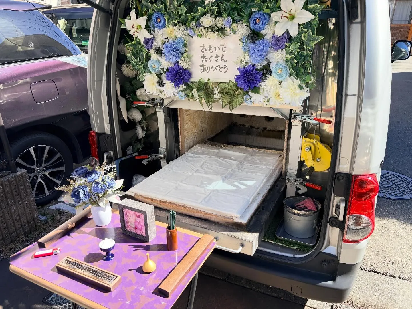 武蔵村山市の訪問ペット火葬【チワワのお見送り】|小さな家族と...