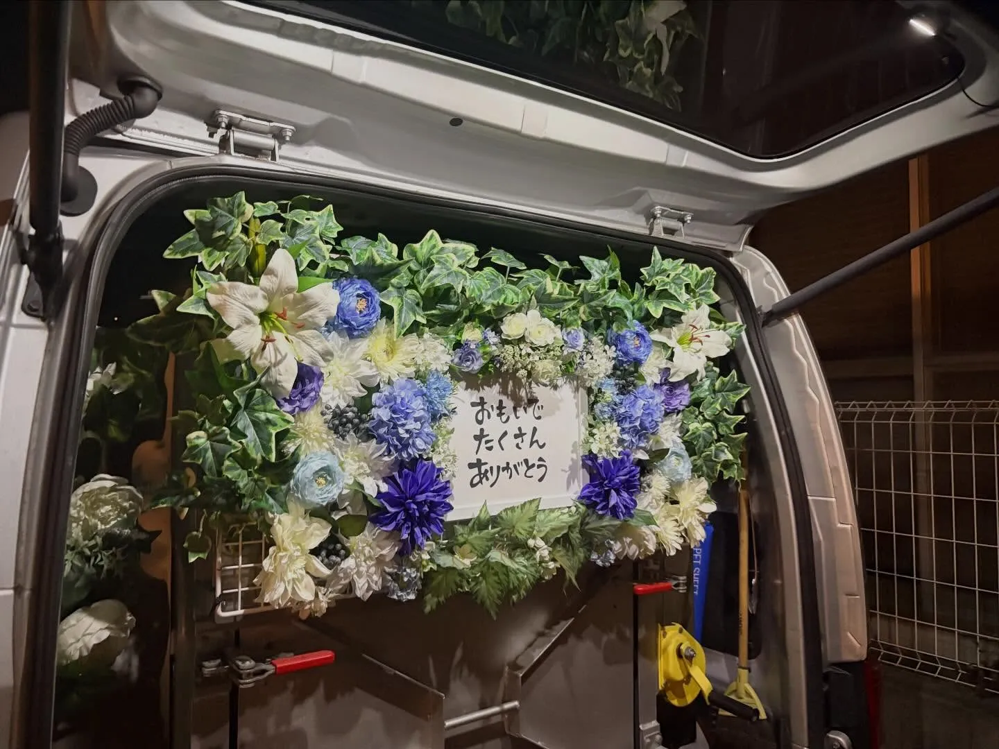 立川周辺での訪問ペット火葬【ハムスターのお見送り】｜小さな家...