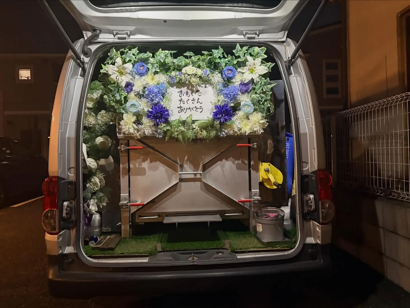 立川周辺での訪問ペット火葬【ハムスターのお見送り】|小さな家...