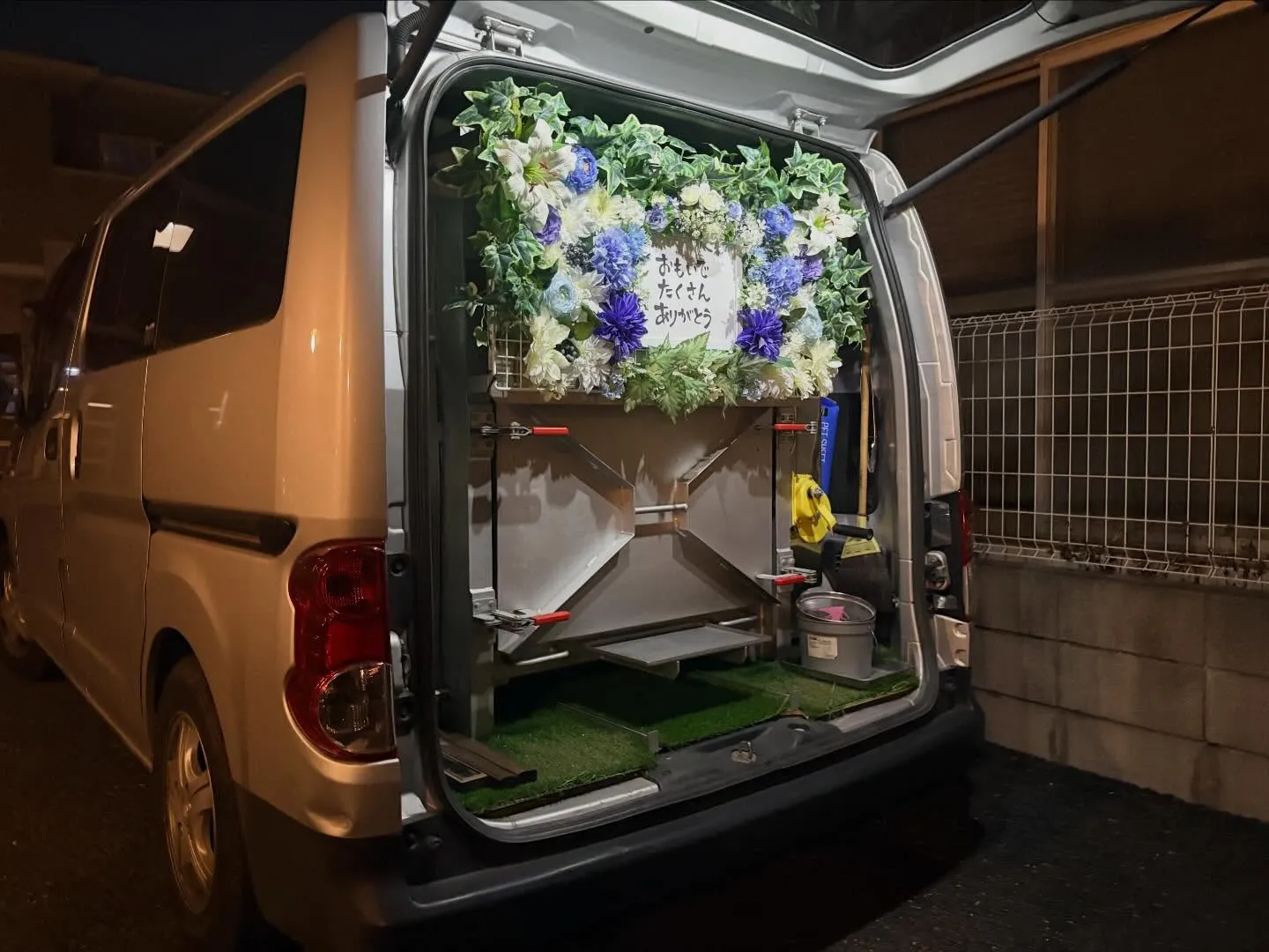 立川周辺での訪問ペット火葬【ハムスターのお見送り】|小さな家...