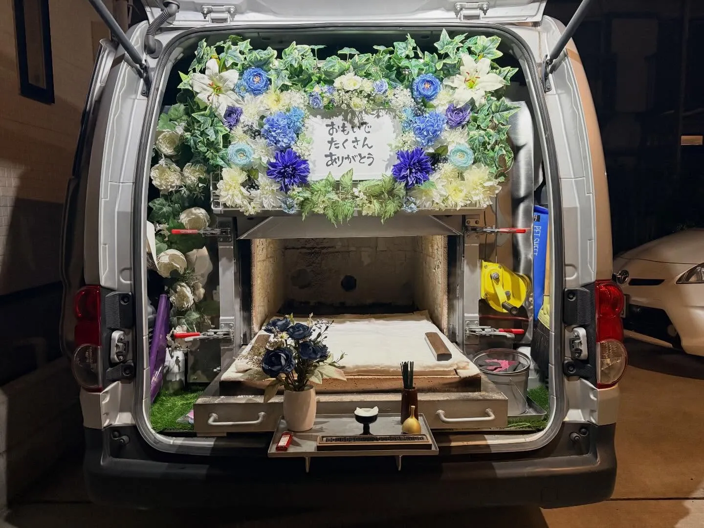 立川周辺の訪問ペット火葬【うさぎのお見送り】|自宅で穏やかに...