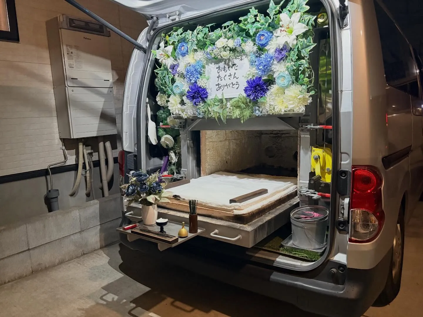 立川周辺の訪問ペット火葬【うさぎのお見送り】|自宅で穏やかに...