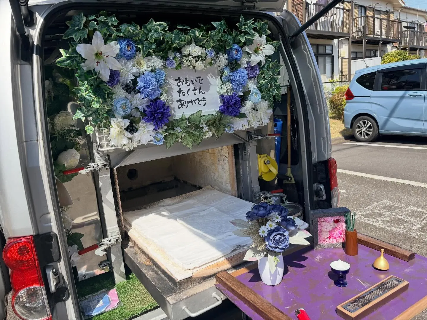 立川周辺の訪問ペット火葬【コザクラインコのお見送り】｜小さな...