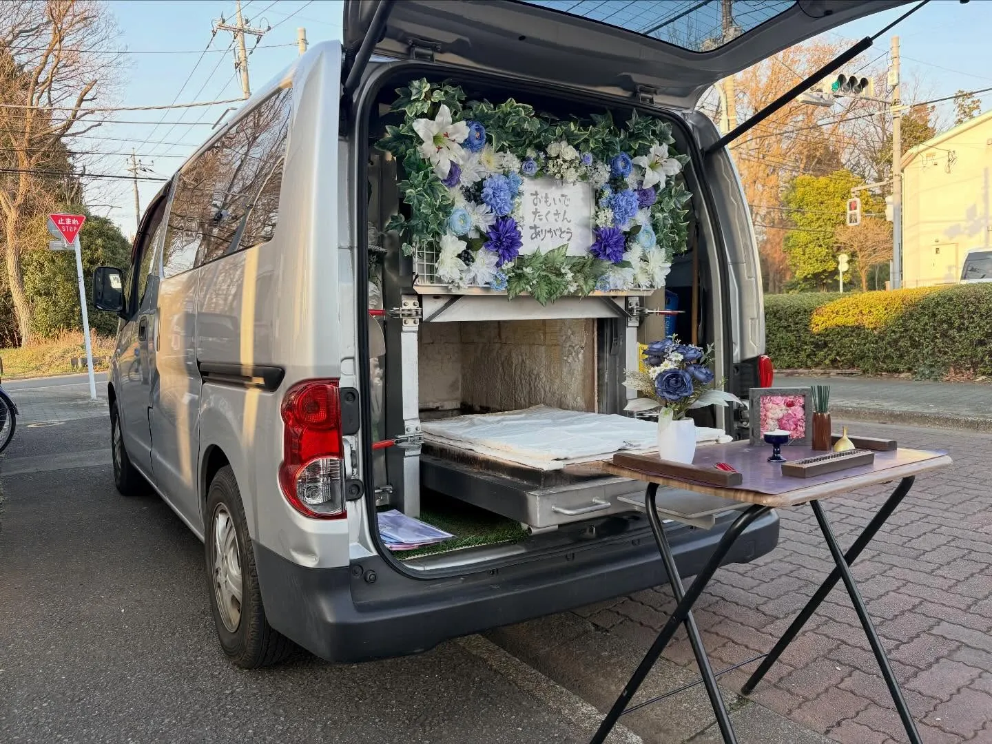 小平市の訪問ペット火葬【コーギーのお見送り】｜家族と過ごした...