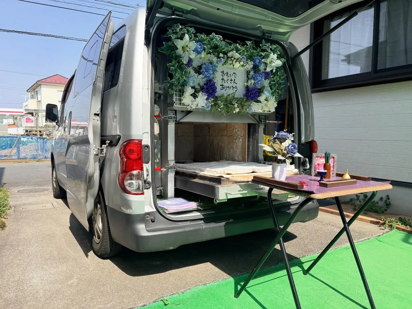 武蔵村山市の訪問ペット火葬【カニヘンダックスのお見送り】｜小...