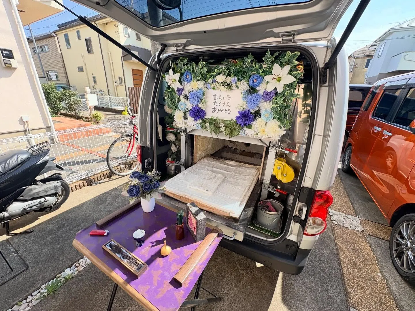 武蔵村山市の訪問ペット火葬【モルモットのお見送り】｜小さな命...