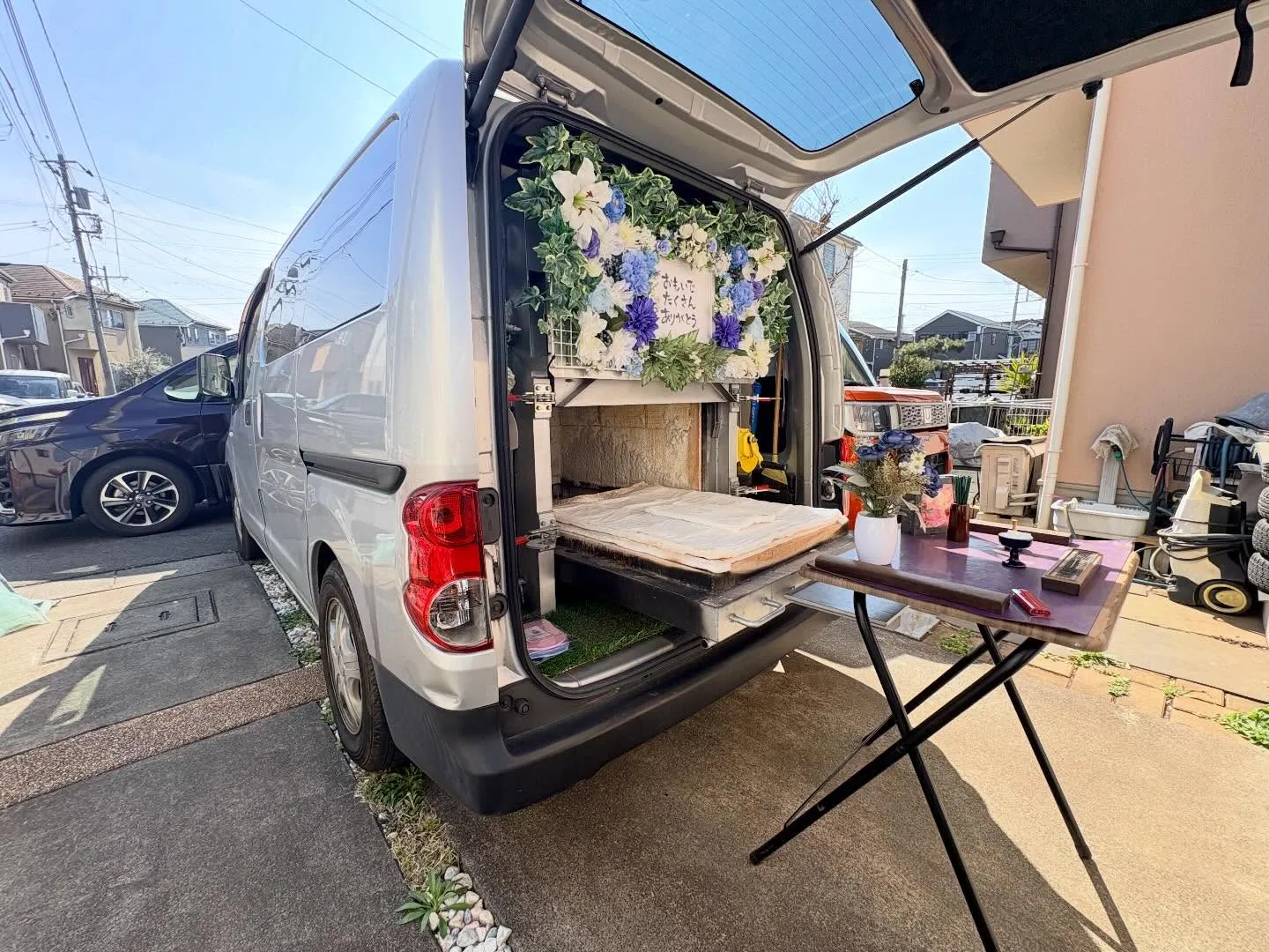 武蔵村山市の訪問ペット火葬【モルモットのお見送り】|小さな命...