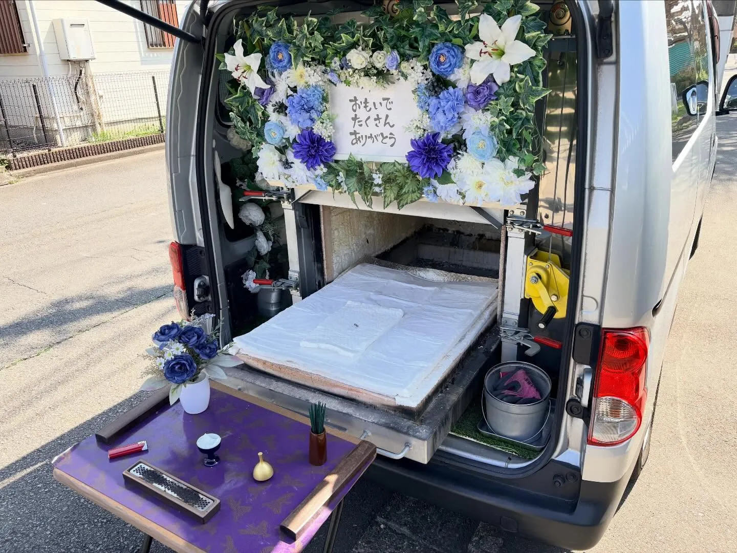 立川周辺の訪問ペット火葬【文鳥のお見送り】｜小さな家族と静か...