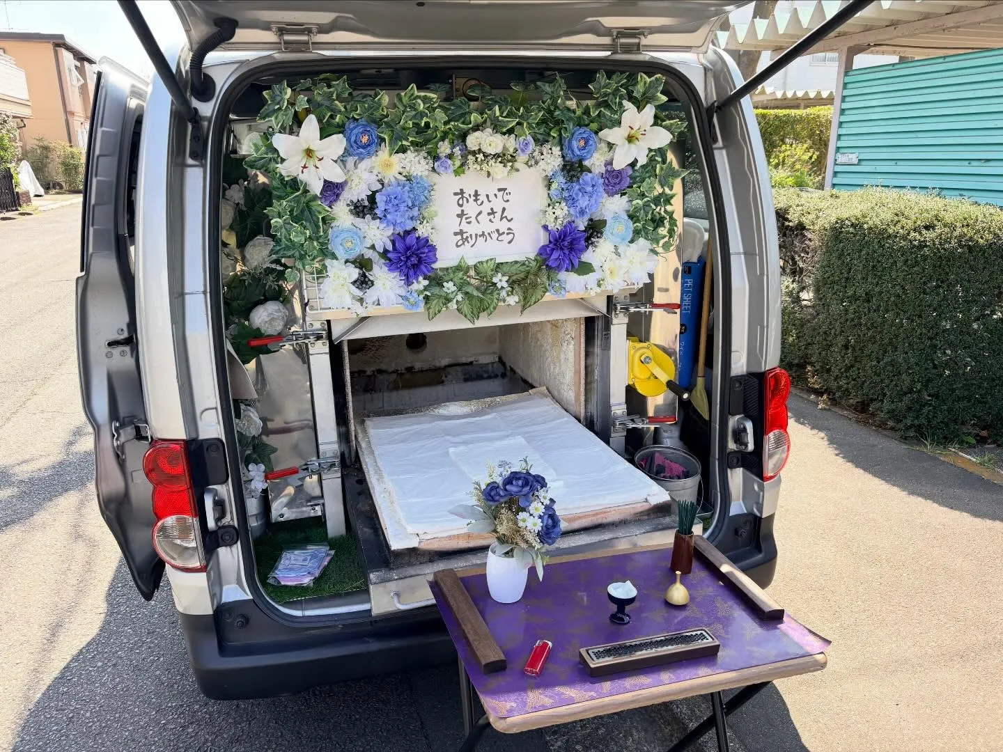 立川周辺の訪問ペット火葬【文鳥のお見送り】｜小さな家族と静か...