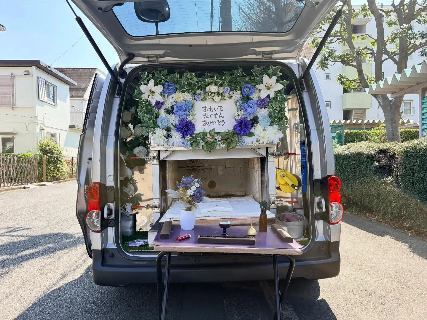 立川周辺の訪問ペット火葬【文鳥のお見送り】｜小さな家族と静か...