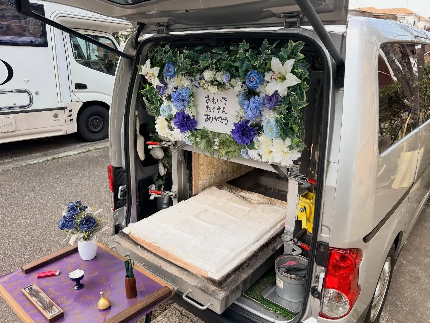 【東京都武蔵村山市】ミニチュアダックスの訪問ペット火葬｜ご自...