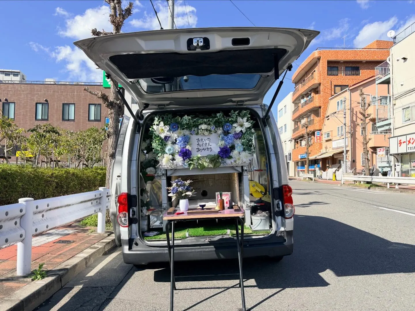 東京都立川市でハムスターちゃんの火葬をお手伝いしました｜多摩...