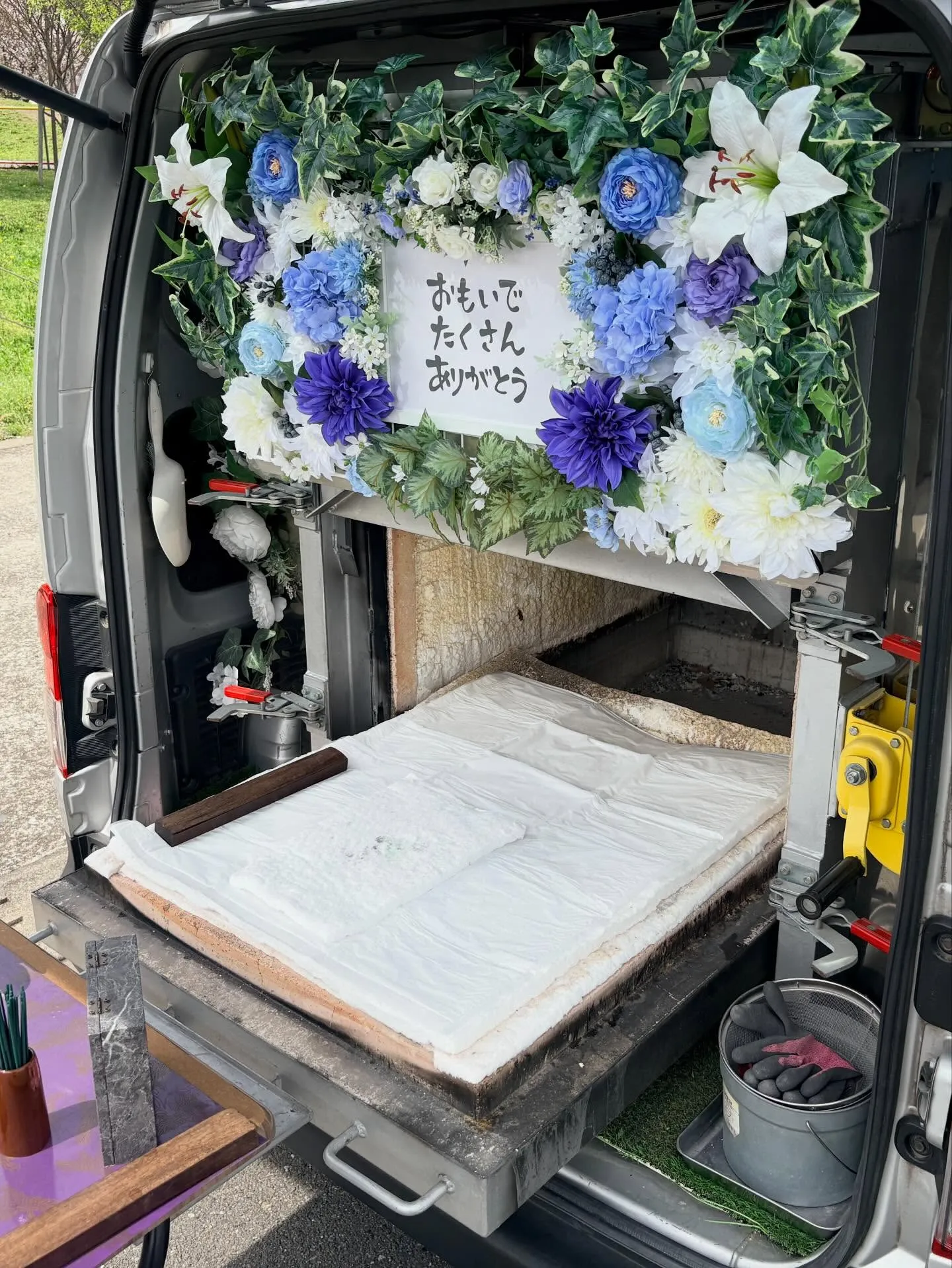 【東京都日野市】フクロモモンガの訪問ペット火葬｜自宅で安心し...