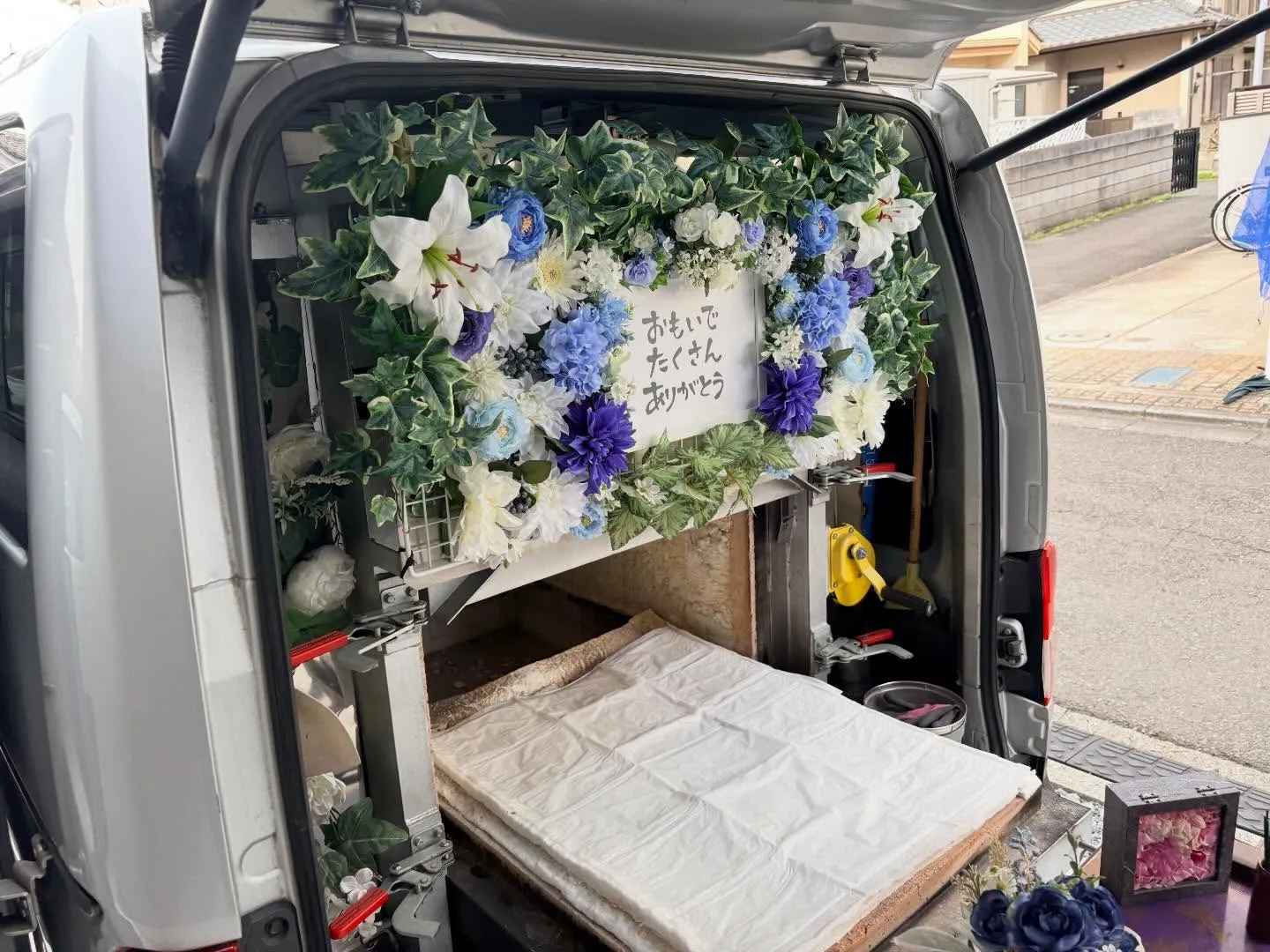 【東京都東大和市】チワワの訪問ペット火葬｜自宅で安心して見送...