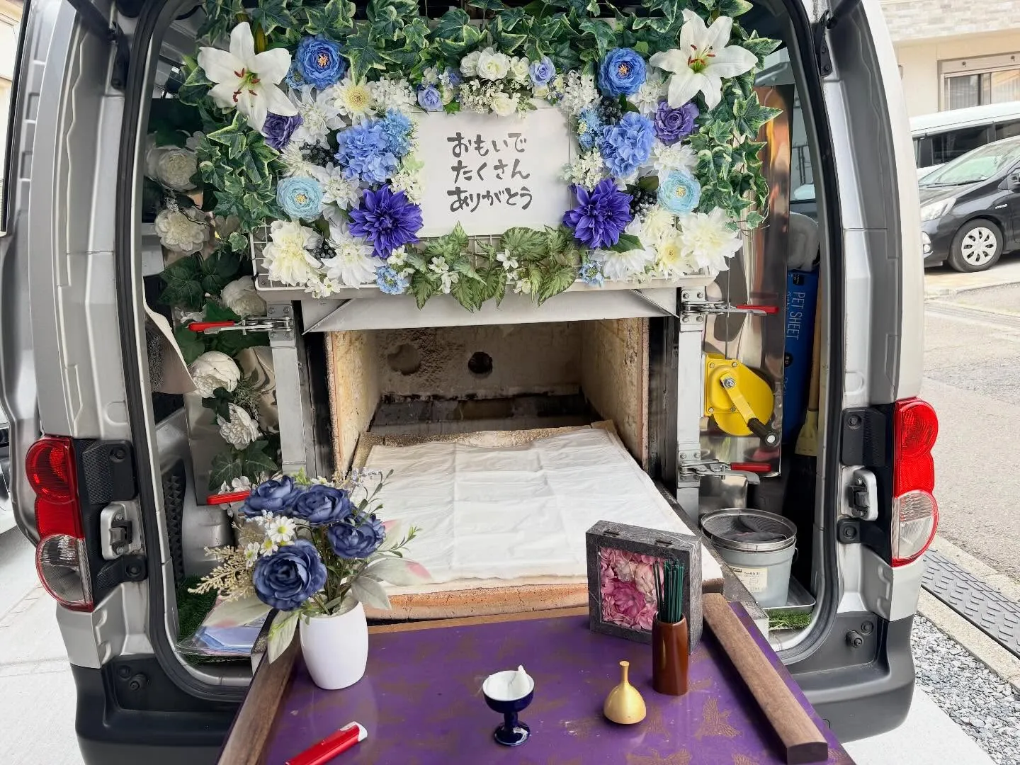 【東京都東大和市】チワワの訪問ペット火葬｜自宅で安心して見送...