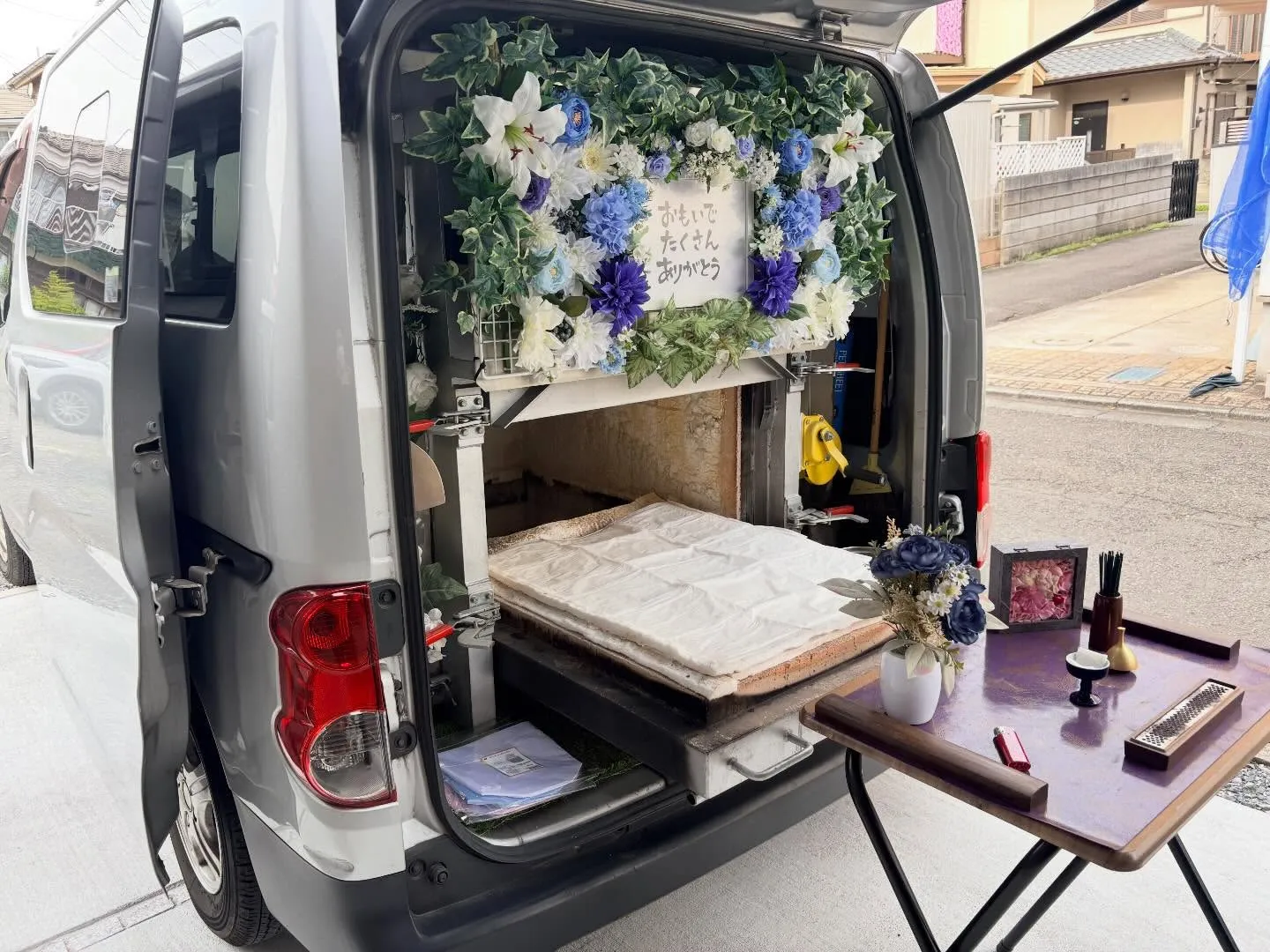 【東京都東大和市】チワワの訪問ペット火葬｜自宅で安心して見送...