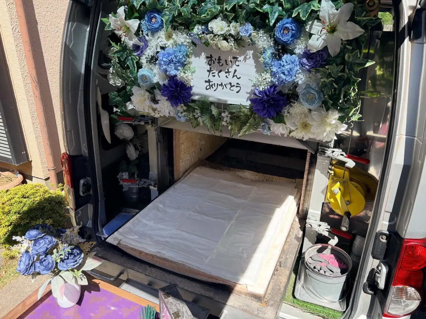 【東京都立川市】猫の訪問ペット火葬|自宅で落ち着いて見送るた...