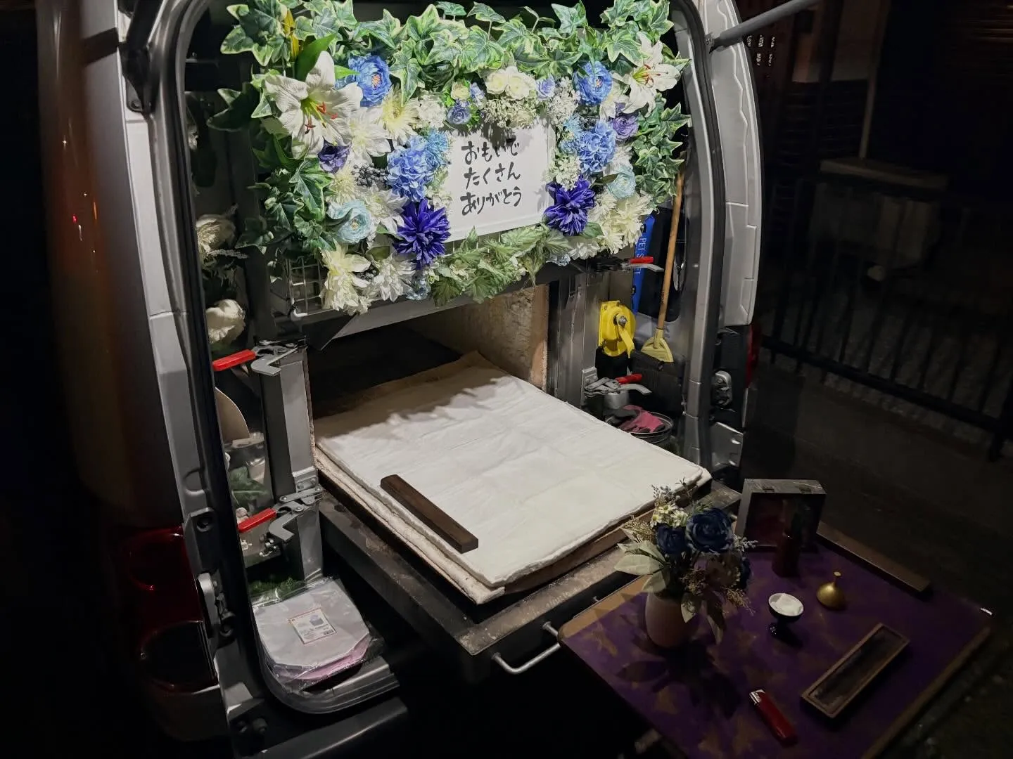 【東京都昭島市】メインクーンの訪問ペット火葬｜自宅で落ち着いて...