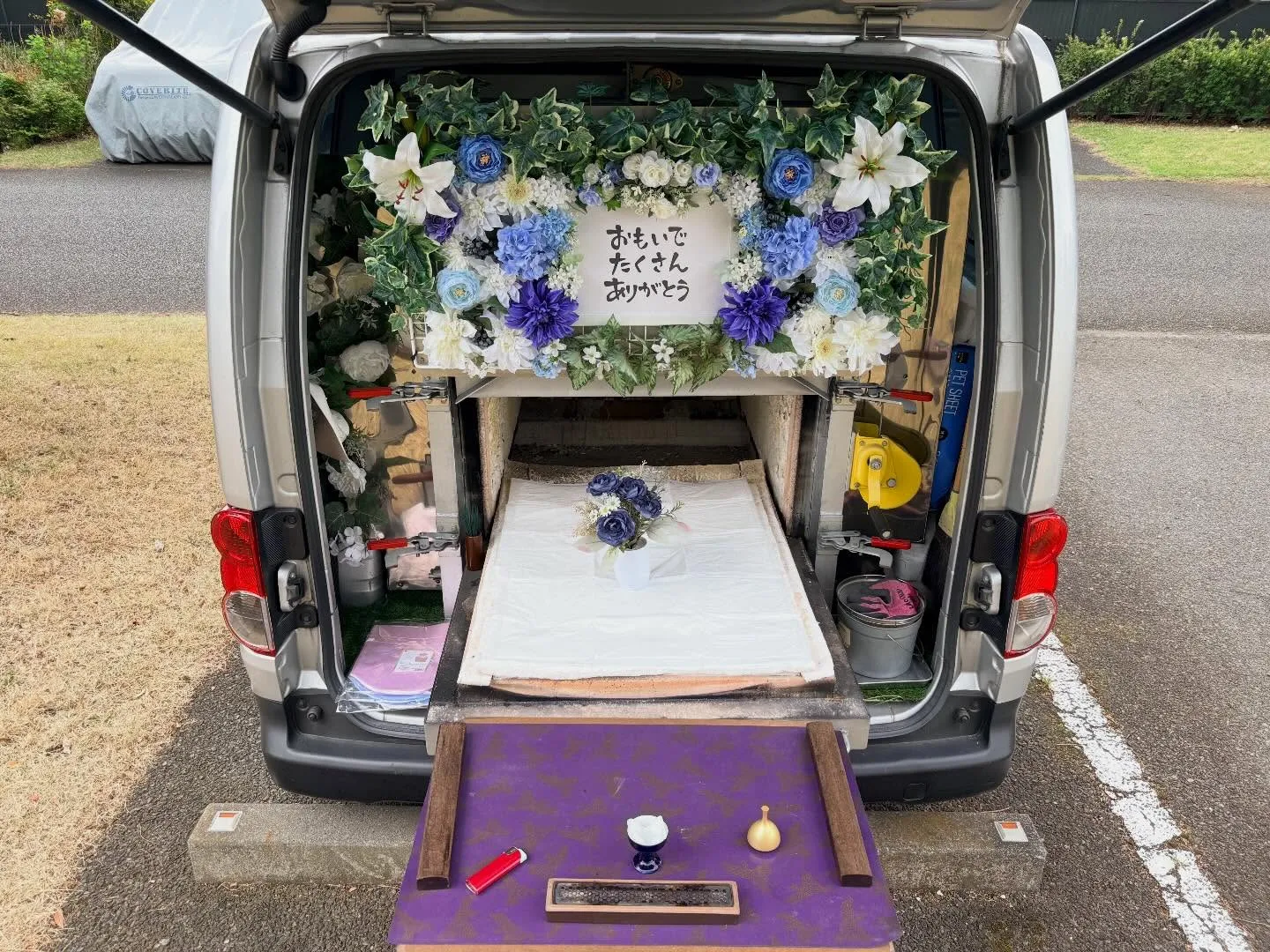 【東京都西東京市】トイプードルの訪問ペット火葬｜自宅で安心し...