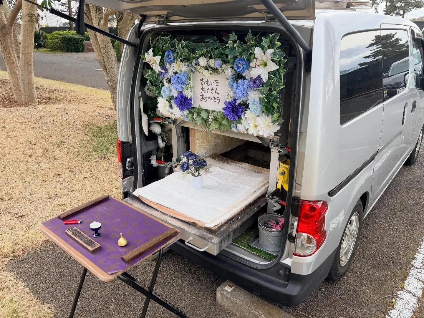 【東京都西東京市】トイプードルの訪問ペット火葬｜自宅で安心し...