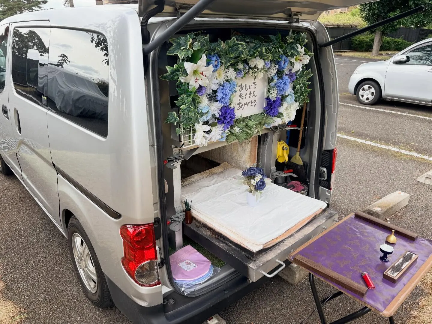 【東京都西東京市】トイプードルの訪問ペット火葬｜自宅で安心し...