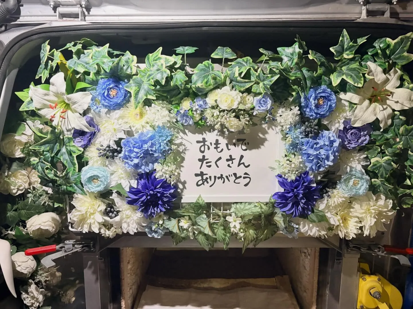 【東京都大田区】うさぎの訪問ペット火葬｜自宅で落ち着いて見送...