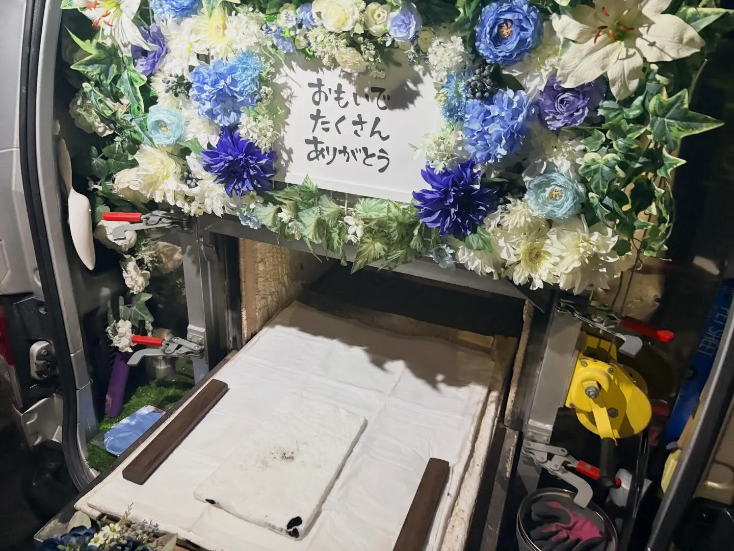 【東京都大田区】うさぎの訪問ペット火葬|自宅で落ち着いて見送...